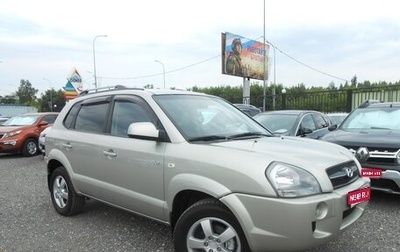 Hyundai Tucson III, 2006 год, 887 000 рублей, 1 фотография