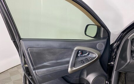 Toyota RAV4, 2011 год, 1 049 000 рублей, 11 фотография