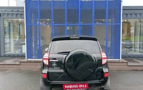 Toyota RAV4, 2011 год, 1 049 000 рублей, 6 фотография