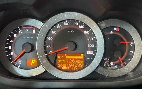 Toyota RAV4, 2011 год, 1 049 000 рублей, 18 фотография