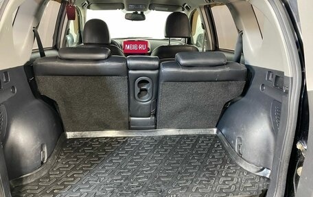 Toyota RAV4, 2011 год, 1 049 000 рублей, 20 фотография