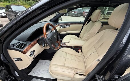 Mercedes-Benz S-Класс, 2009 год, 1 700 000 рублей, 11 фотография