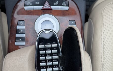 Mercedes-Benz S-Класс, 2009 год, 1 700 000 рублей, 13 фотография