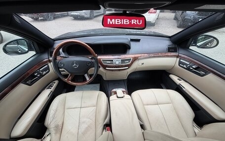 Mercedes-Benz S-Класс, 2009 год, 1 700 000 рублей, 16 фотография