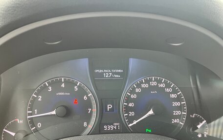 Lexus RX III, 2011 год, 2 270 000 рублей, 11 фотография