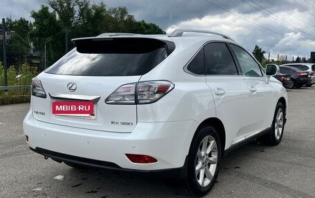 Lexus RX III, 2011 год, 2 270 000 рублей, 4 фотография