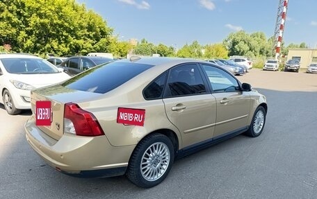 Volvo S40 II, 2008 год, 450 000 рублей, 5 фотография