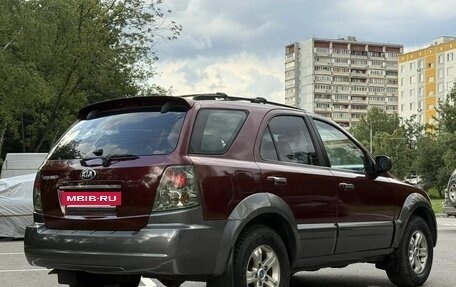 KIA Sorento IV, 2004 год, 525 000 рублей, 2 фотография