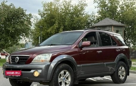KIA Sorento IV, 2004 год, 525 000 рублей, 12 фотография