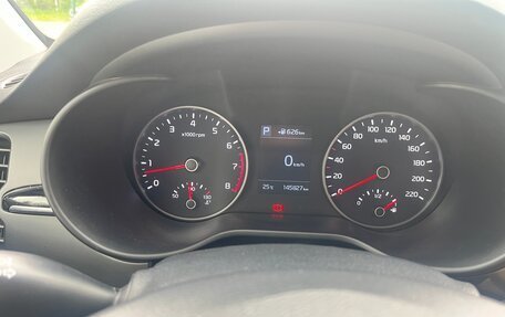 KIA Rio IV, 2018 год, 1 450 000 рублей, 7 фотография
