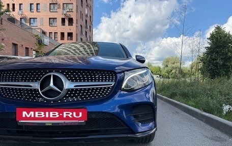Mercedes-Benz GLC, 2018 год, 4 070 000 рублей, 7 фотография