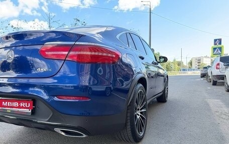 Mercedes-Benz GLC, 2018 год, 4 070 000 рублей, 4 фотография