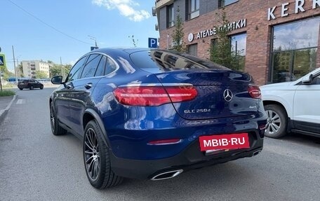 Mercedes-Benz GLC, 2018 год, 4 070 000 рублей, 3 фотография