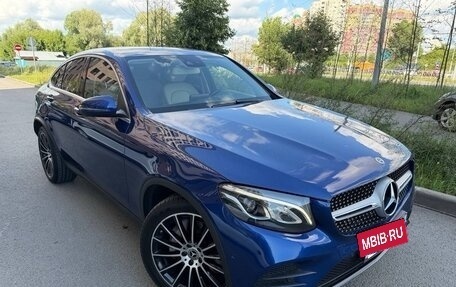Mercedes-Benz GLC, 2018 год, 4 070 000 рублей, 11 фотография