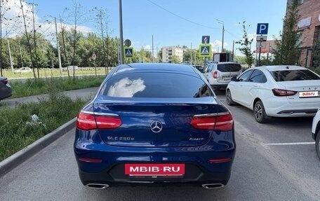 Mercedes-Benz GLC, 2018 год, 4 070 000 рублей, 5 фотография