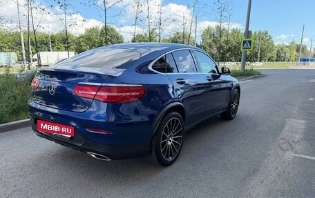 Mercedes-Benz GLC, 2018 год, 4 070 000 рублей, 6 фотография