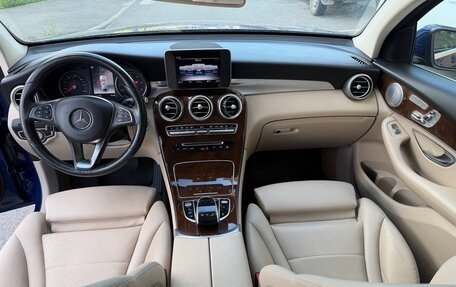 Mercedes-Benz GLC, 2018 год, 4 070 000 рублей, 15 фотография