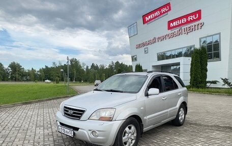 KIA Sorento IV, 2008 год, 465 000 рублей, 5 фотография