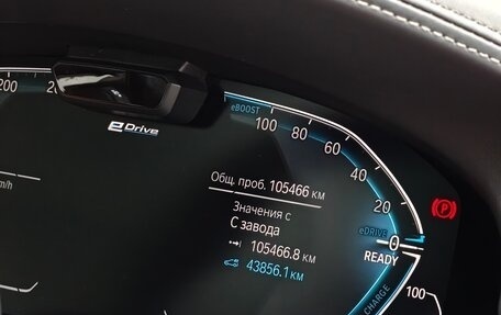 BMW 7 серия, 2022 год, 7 300 000 рублей, 11 фотография