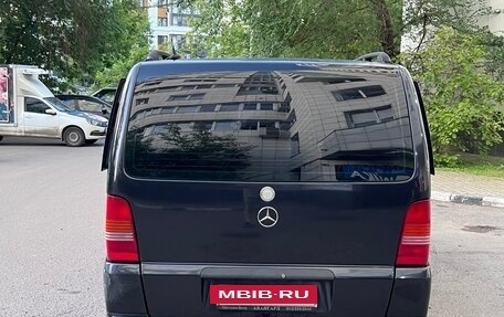 Mercedes-Benz V-Класс, 1999 год, 400 000 рублей, 4 фотография