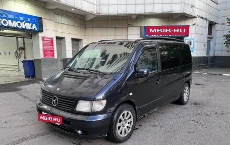Mercedes-Benz V-Класс, 1999 год, 400 000 рублей, 2 фотография