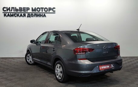 Volkswagen Polo VI (EU Market), 2021 год, 1 650 000 рублей, 9 фотография