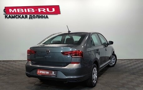 Volkswagen Polo VI (EU Market), 2021 год, 1 650 000 рублей, 7 фотография