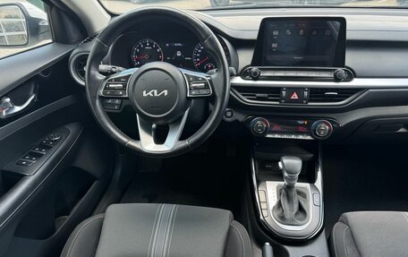 KIA Cerato IV, 2021 год, 2 449 900 рублей, 18 фотография