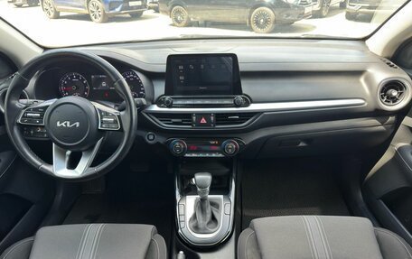 KIA Cerato IV, 2021 год, 2 449 900 рублей, 12 фотография