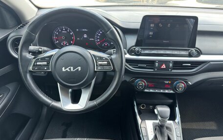KIA Cerato IV, 2021 год, 2 449 900 рублей, 13 фотография