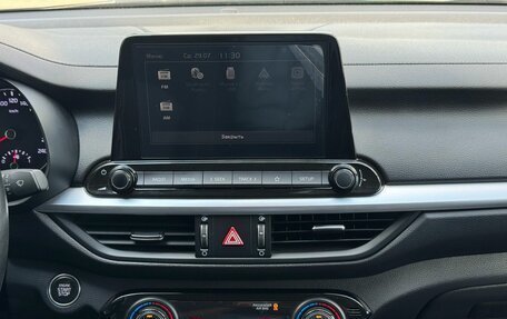 KIA Cerato IV, 2021 год, 2 449 900 рублей, 14 фотография