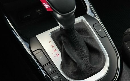 KIA Cerato IV, 2021 год, 2 449 900 рублей, 15 фотография
