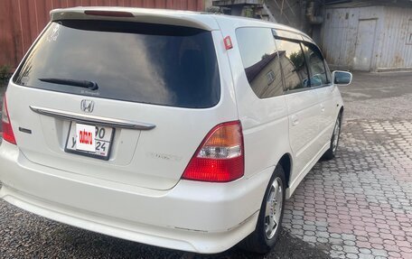 Honda Odyssey II, 2001 год, 630 000 рублей, 5 фотография