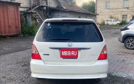 Honda Odyssey II, 2001 год, 630 000 рублей, 9 фотография