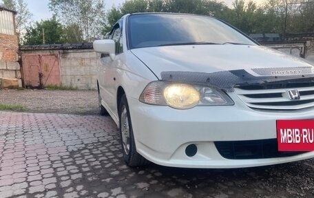 Honda Odyssey II, 2001 год, 630 000 рублей, 2 фотография