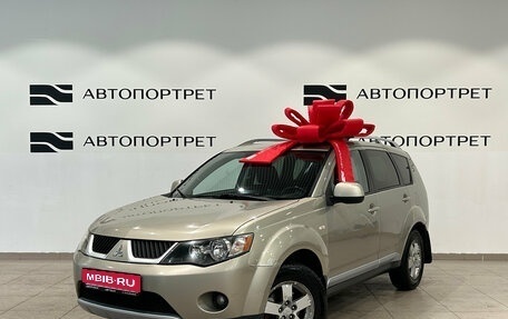 Mitsubishi Outlander III рестайлинг 3, 2007 год, 699 000 рублей, 1 фотография