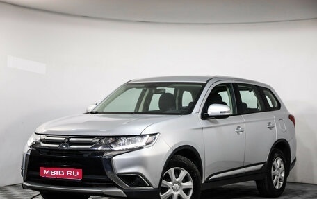 Mitsubishi Outlander III рестайлинг 3, 2017 год, 2 150 000 рублей, 1 фотография