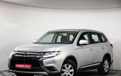 Mitsubishi Outlander III рестайлинг 3, 2017 год, 2 150 000 рублей, 1 фотография