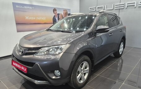 Toyota RAV4, 2013 год, 2 050 000 рублей, 1 фотография