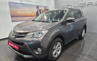 Toyota RAV4, 2013 год, 2 050 000 рублей, 1 фотография