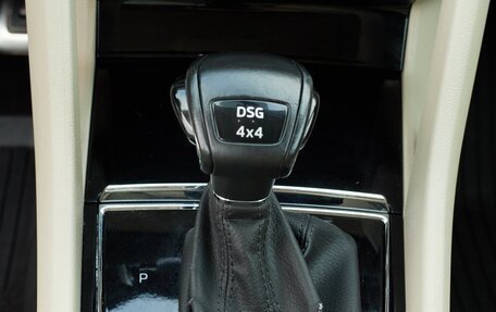 Skoda Kodiaq I, 2018 год, 3 200 000 рублей, 15 фотография