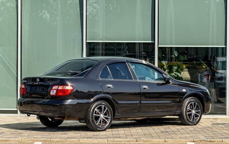 Nissan Almera, 2006 год, 495 000 рублей, 6 фотография