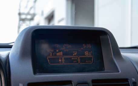Nissan Almera, 2006 год, 495 000 рублей, 14 фотография