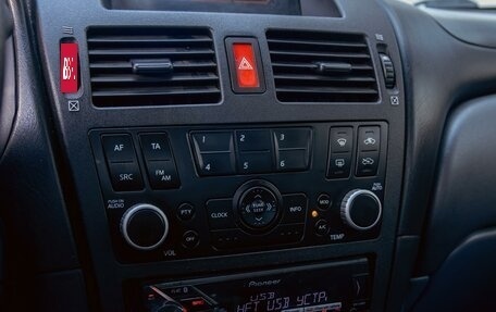 Nissan Almera, 2006 год, 495 000 рублей, 15 фотография