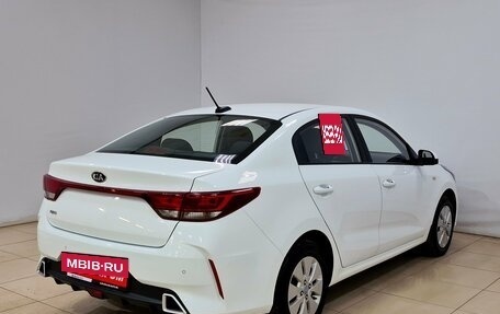 KIA Rio IV, 2020 год, 1 380 000 рублей, 5 фотография