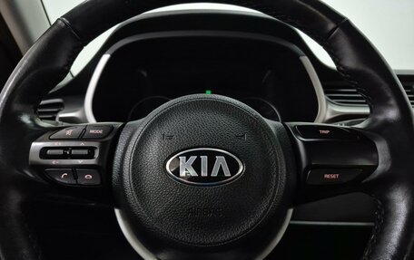 KIA Rio IV, 2020 год, 1 380 000 рублей, 24 фотография