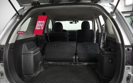 Mitsubishi Outlander III рестайлинг 3, 2017 год, 2 150 000 рублей, 29 фотография