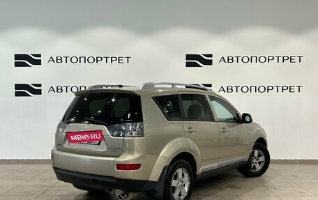 Mitsubishi Outlander III рестайлинг 3, 2007 год, 699 000 рублей, 7 фотография