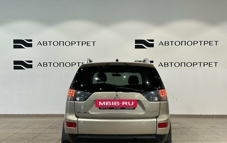 Mitsubishi Outlander III рестайлинг 3, 2007 год, 699 000 рублей, 6 фотография