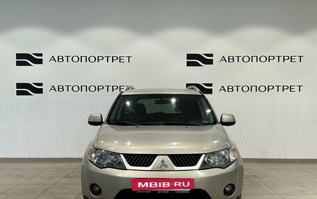 Mitsubishi Outlander III рестайлинг 3, 2007 год, 699 000 рублей, 10 фотография